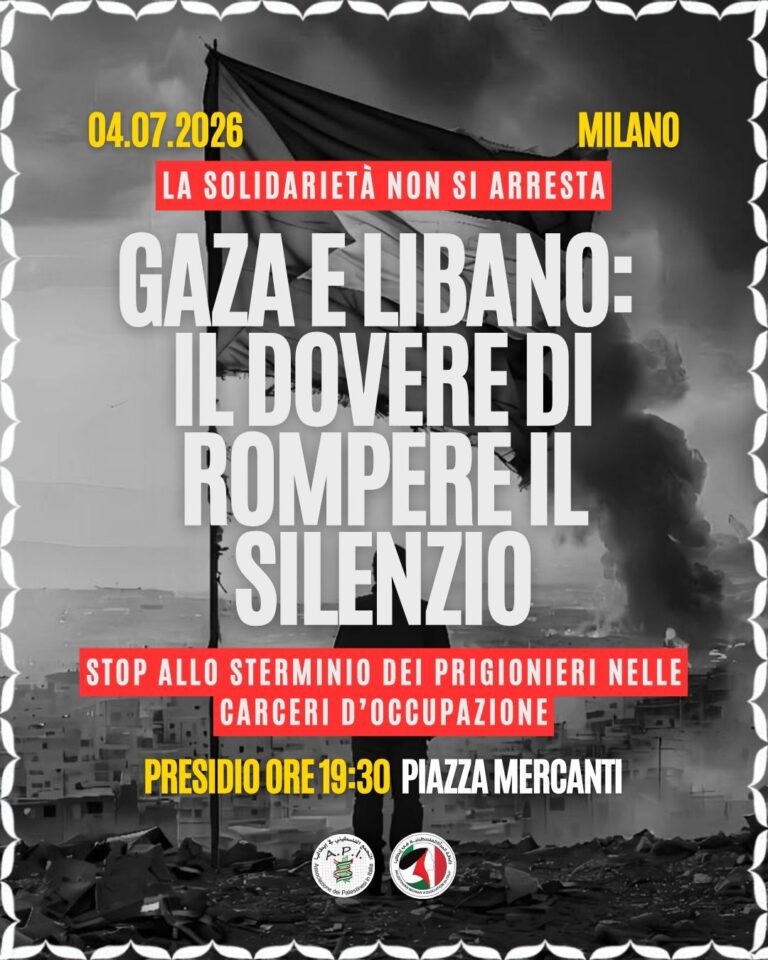 ANPI Crescenzago dialoga con i Palestinesi e le loro organizzazioni